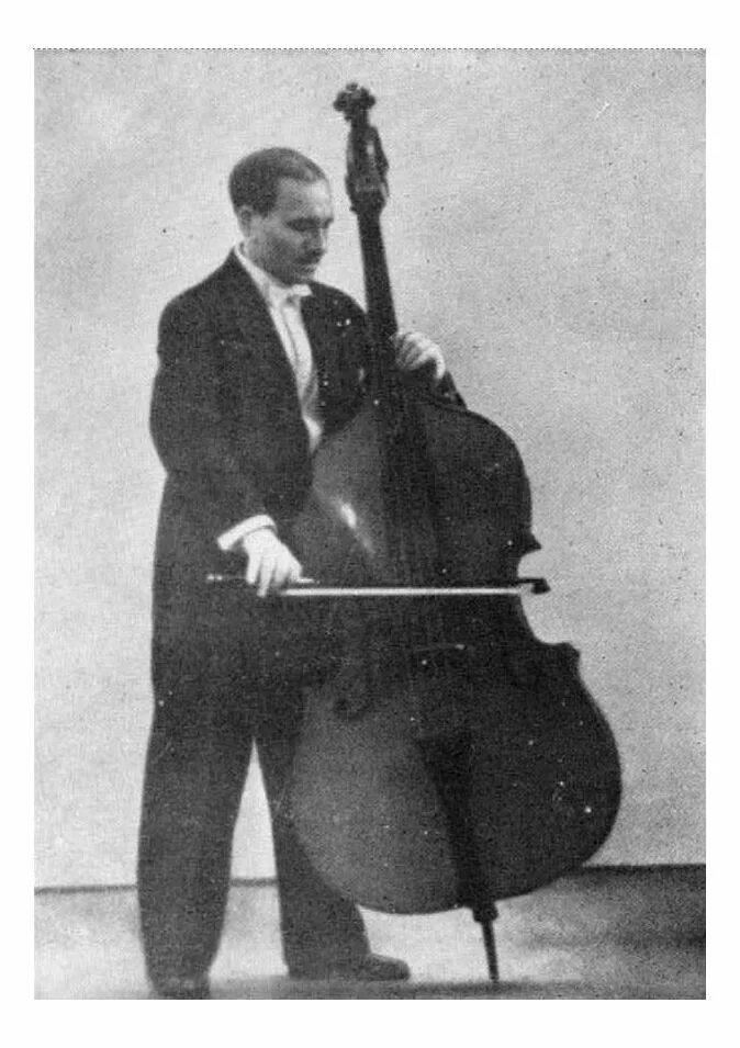 1952 г. концерт И.Ф. Гертовича