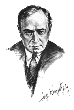 1902 г. — первый концерт Кусевицкого в Москве